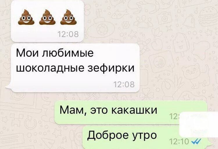 10 смешных историй