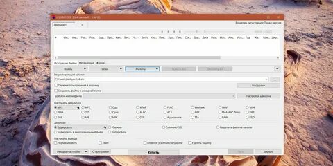 Запись экрана xrecode