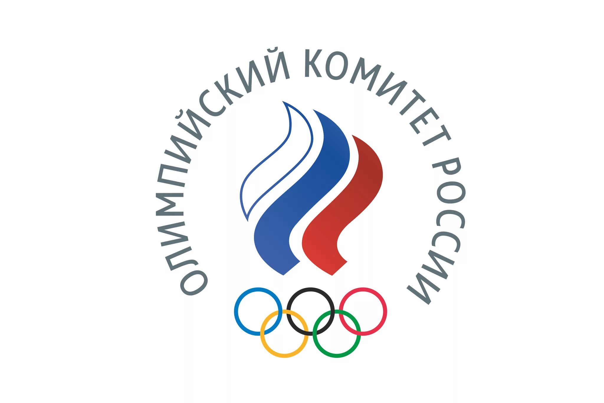 Олимпийский комитет России. Российский Олимпийский комитет. Олимпийский комитет России логотип. Флаг олимпийского комитета России.