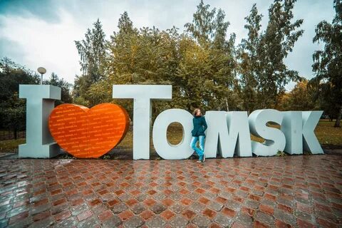 Томск доска бесплатных
