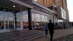 Panorama: Detskyi Mir, children's store, Russia, Chelyabinsk, prospekt Lenina, 4