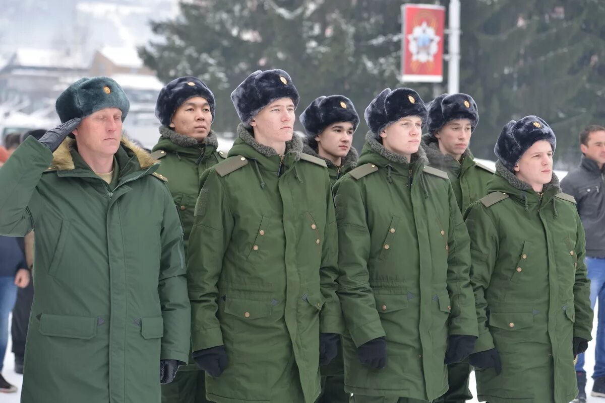 Какую форму дают