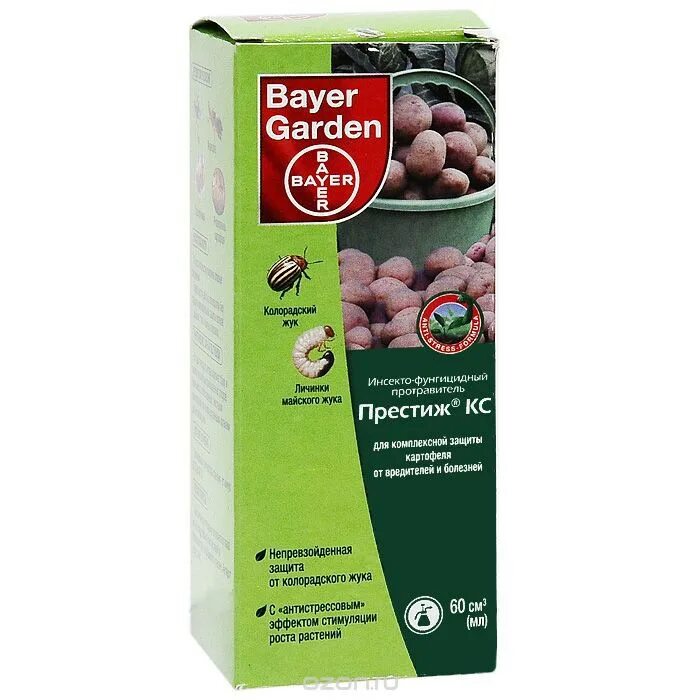 Аналог престижа для обработки картофеля. Престиж, кс 60 мл bayer garden. протравитель клубней престиж кс 60мл. препарат для защиты картофеля от вредителей «престиж кс, 60мл». престиж кс 60мл (от колорадского жука).