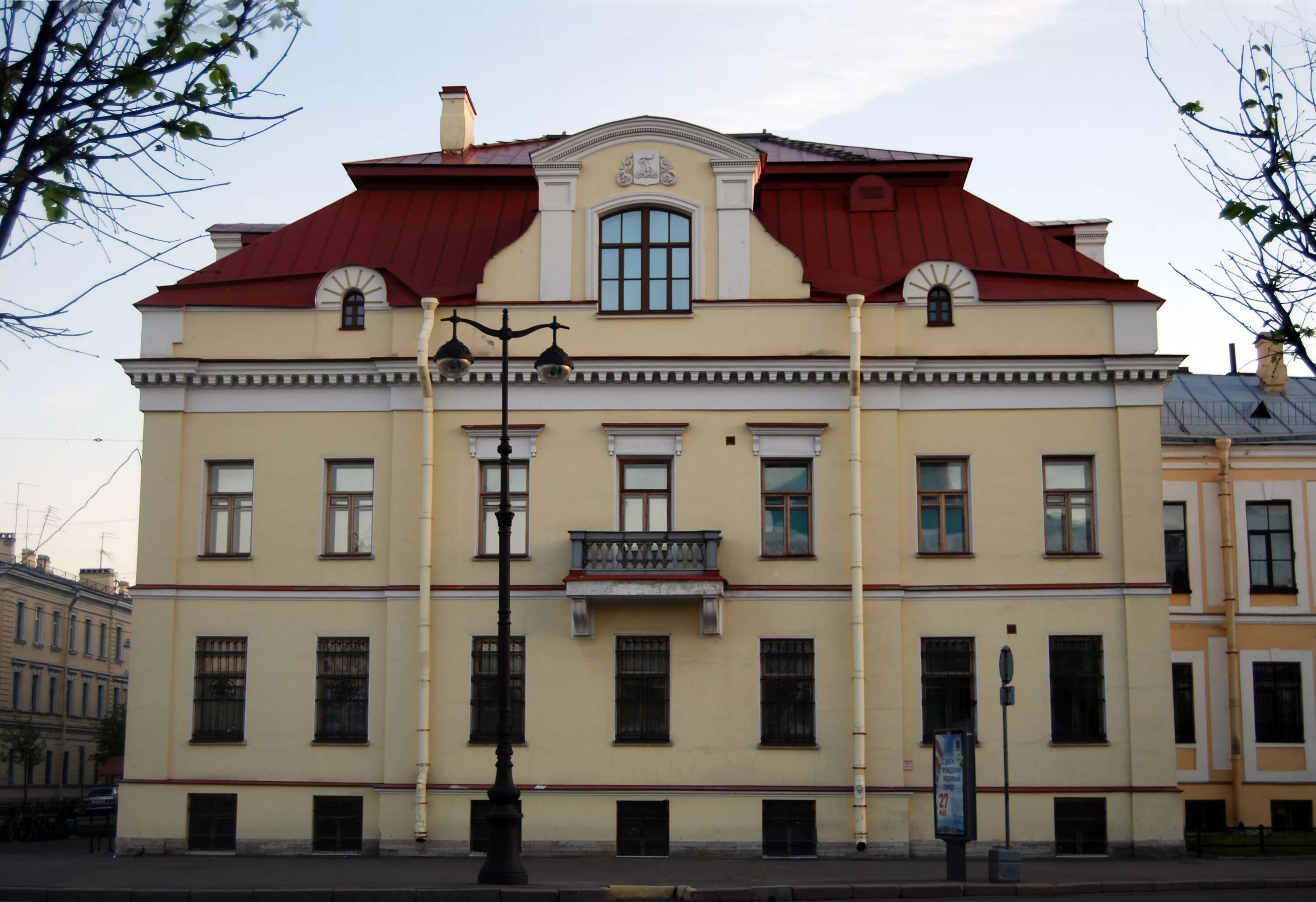 Музей рериха фото. Музей семьи рерихов в санкт-петербурге. музей институт семьи рерихов в спб. музей рериха на васильевском острове. васильевский остров 18 линия музей рерихов.
