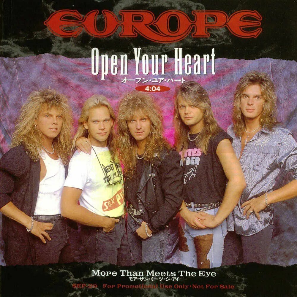 Europe группа 1986. Europe Band 1988. Joey Tempest "Europe" the Band 2024. Группа Европа альбомы. Слушать лучшую музыку европа