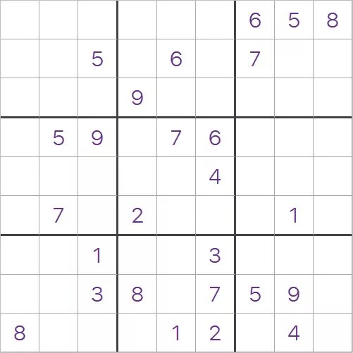 Судоку сложные. Судоку для печати картинки. Судоку фигуры для печати. Судоку диагональные сложные 9 х9. Судоку разные.