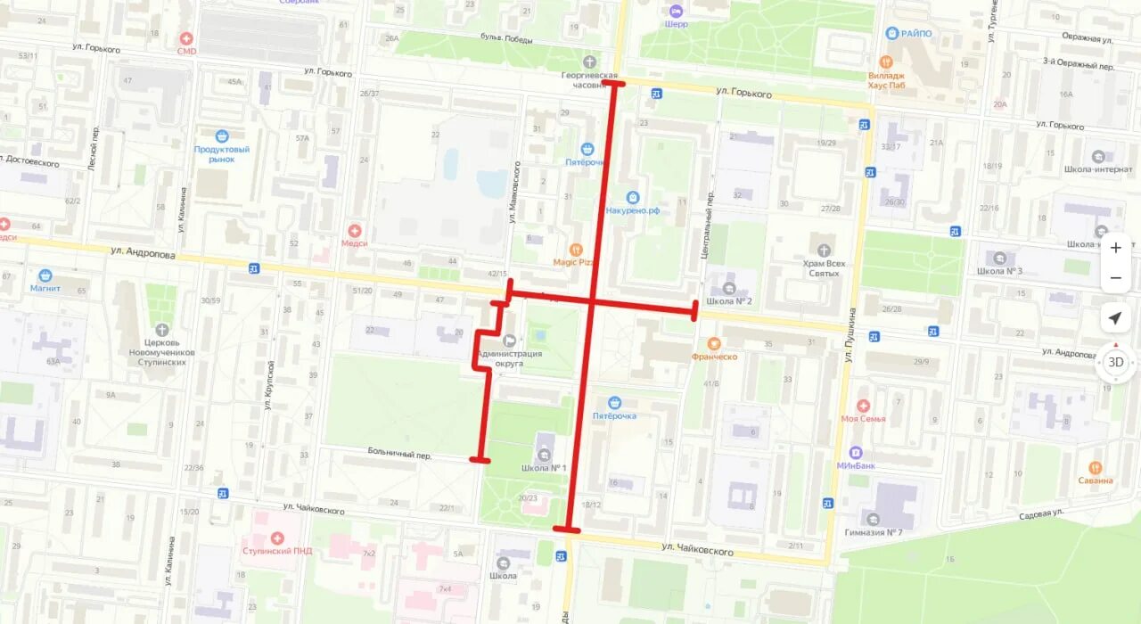 Погода ступино на 10 дней московская. Погода ступино на 10 дней московская. Ступино памятники достопримечательности. Погода в биробиджане на неделю. Погода ступино на 10 дней московская.