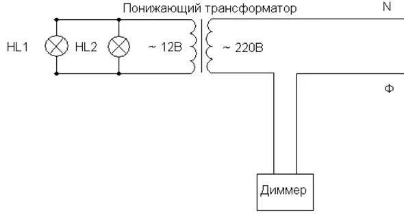 Трансформатор понижающий 220/12 для галогеновых ламп схема подключения. Схема подключения галогенных ламп 12 вольт через трансформатор. Схема подключения диммера к лампе. Схема подключения галогенных ламп 220в. Понижающий трансформатор схема