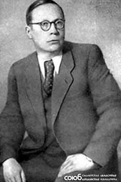 Любарская Александра Иосифовна, 1908 г.