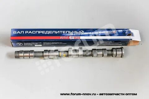 Валы 406