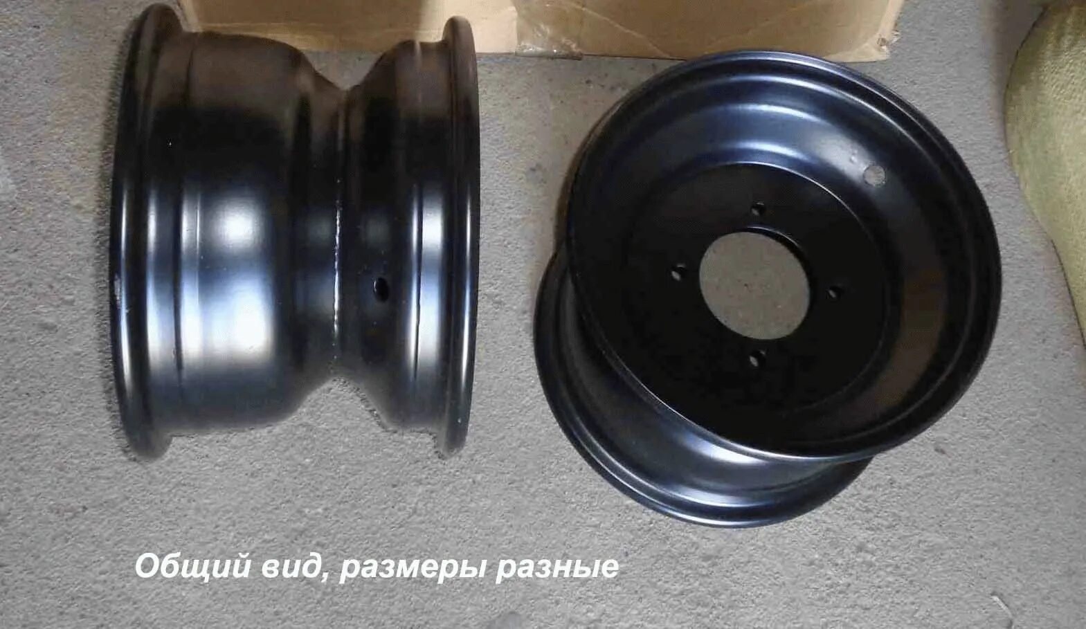 5/70/90 atv. Колеса для атв 8 дюймов. Диск квадроцикла 8. Диск r10 4x110. Диск r7 для квадроцикла.