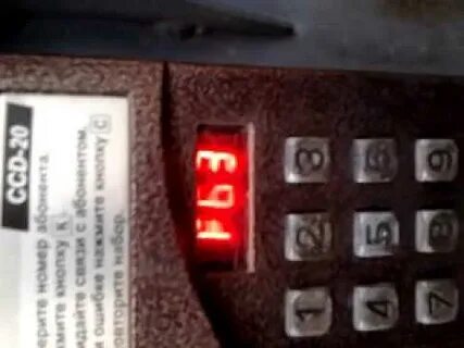 Как открыть домофон строймастер без ключа