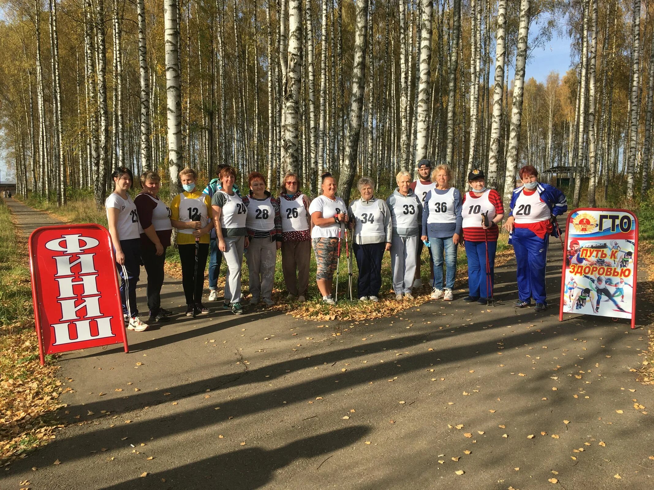 Поселок Некрасовское. Некрасовский марафон. Пос Некрасовское Ярославской обл. Юбилейный парк Некрасовское Ярославская область. Фгкс в ярославской области