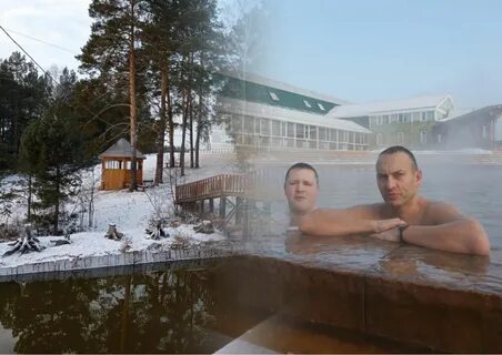 Термальные источники тюмень с проживанием