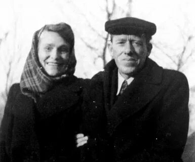 Лозино лозинский