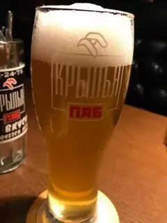Крылья сыктывкар