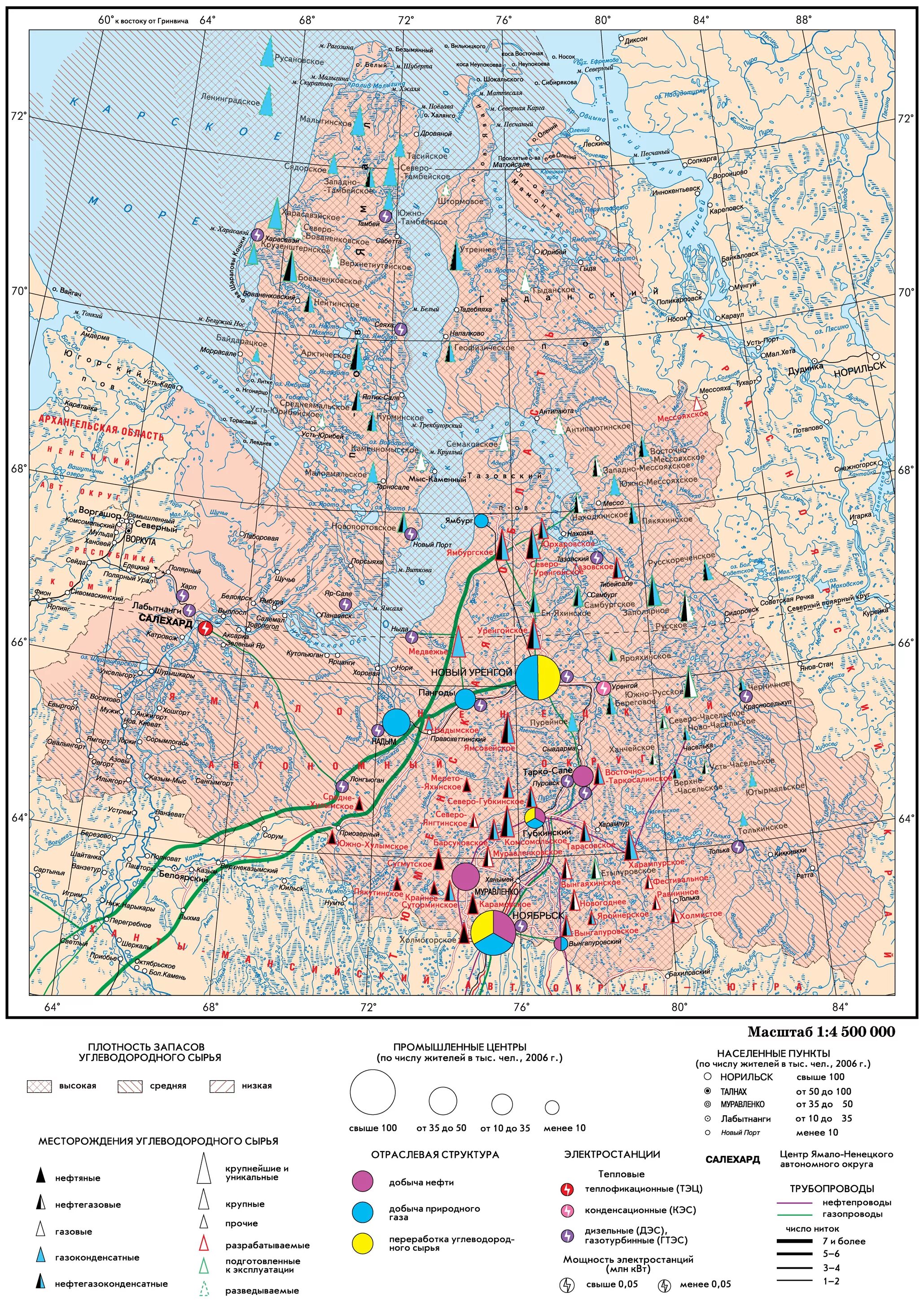 Карта полуострова ямал с месторождениями. Нефтяные месторождения ямала на карте. Месторождения ямала на карте. Карта месторождений ямало-ненецкого автономного округа. Месторождения янао.