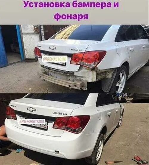 Задний бампер "Sport" с накладкой - Chevrolet Cruze Hatchback, 1,8 л, 2012 года 