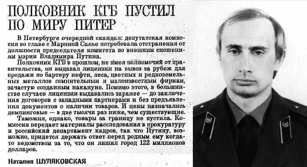 Это было в 1992 году. Это было в 1992 году