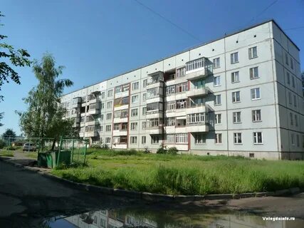 Пугачева вологда