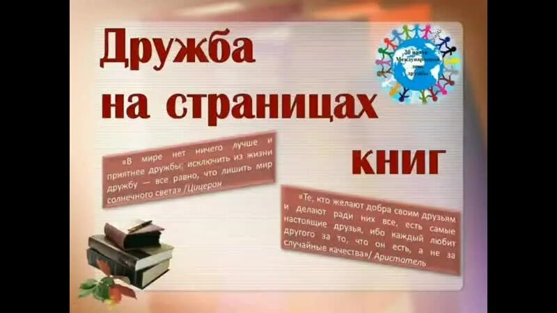 Проекты с использованием контроллера Arduino - купить с доставкой по выгодным це