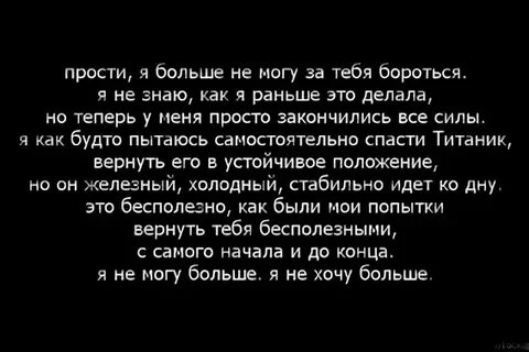 Малышка звонок