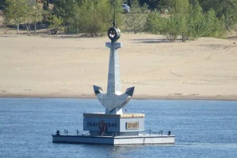 Волжский ахтубинск