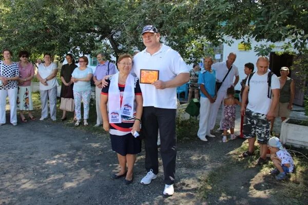 Погода в гуково. Стадион в городе Гуково. Погода в Гуково Ростовской на 3 дня. Погода в Гуково на 14 дней Ростовская область п. Погода Гуково Ростовская область на 7 дней.