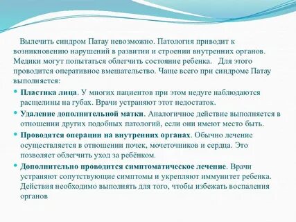 Камзонер