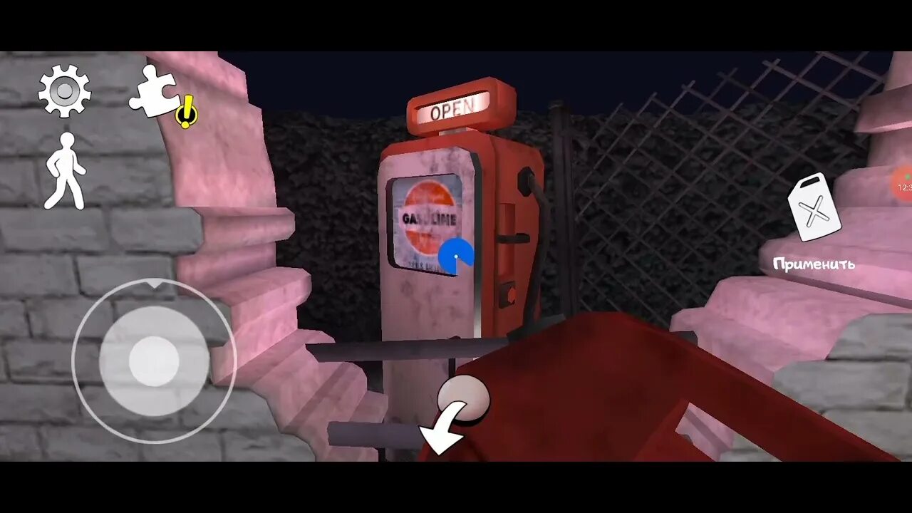Прохожу игру мороженщик 1. Прохожу игру мороженщик 1