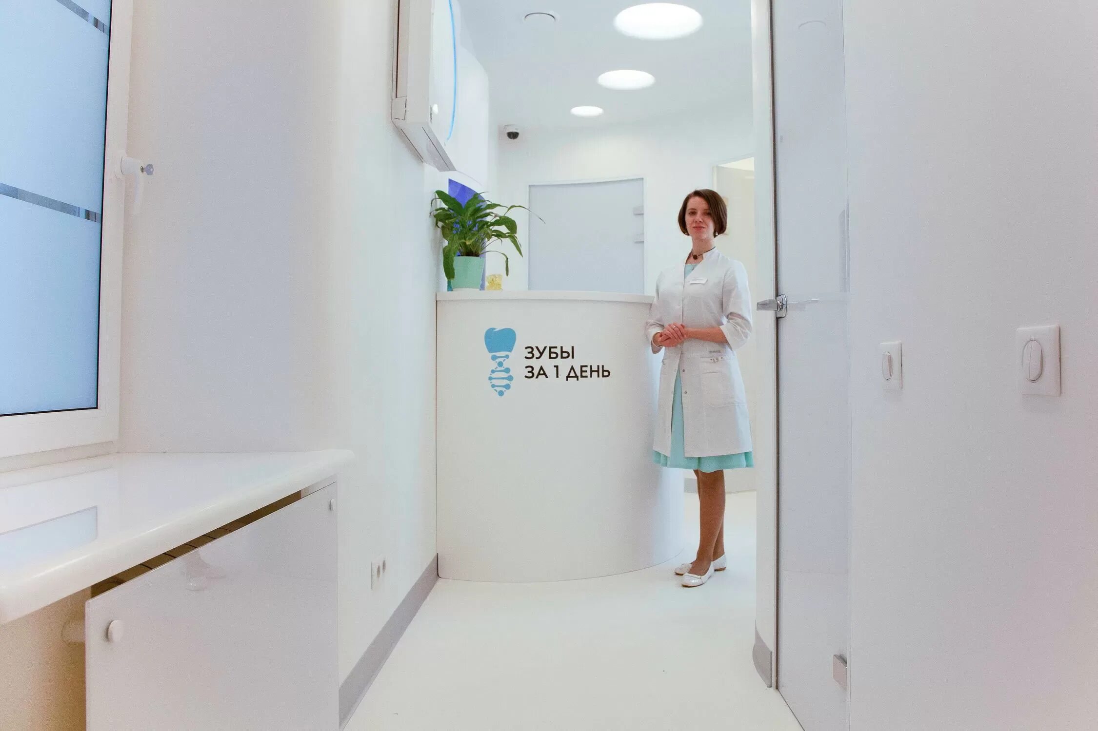 I am clinic. I am clinic. I am clinic. Patients clinical. I am clinic.
