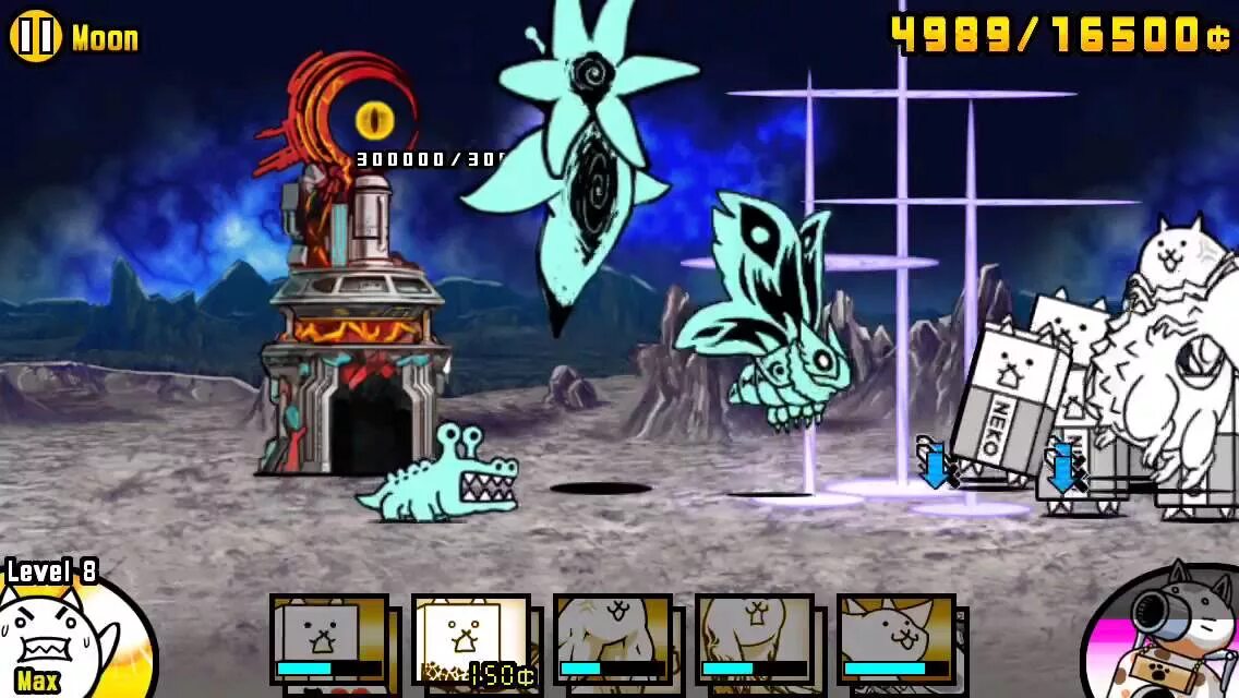 The battle cats босс. Battle cats the death moon. Гару батл кэтс. Moon the battle cats колода. Батл кэтс босс 3 мира.