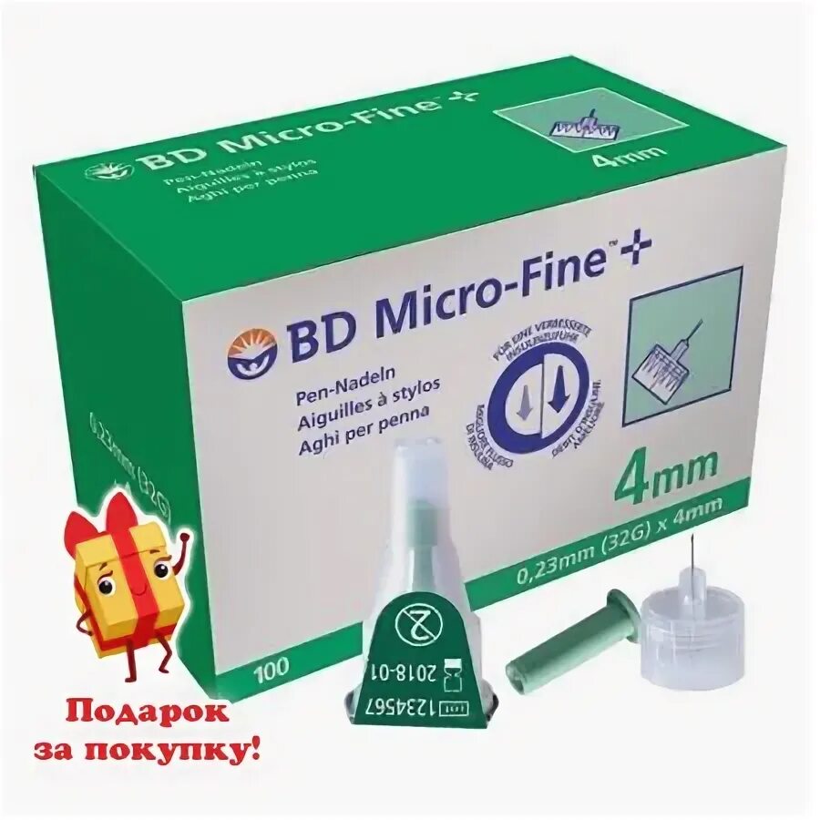 Иглы микрофайн. Иглы микрофайн