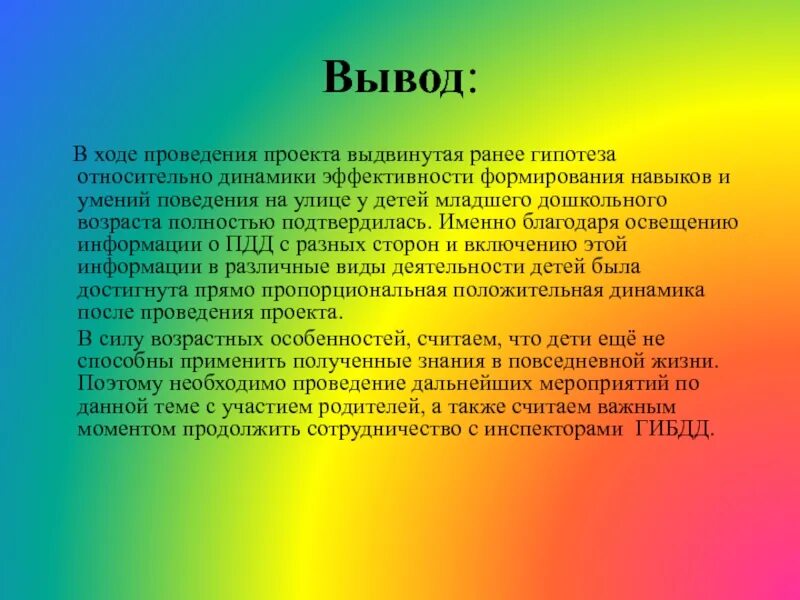 Как можно называть олю. Как можно называть ольгу. как можно назвать имя оля. характеристика имени оля.