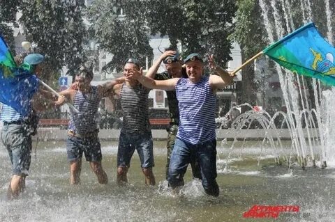 Фонтан 2 августа