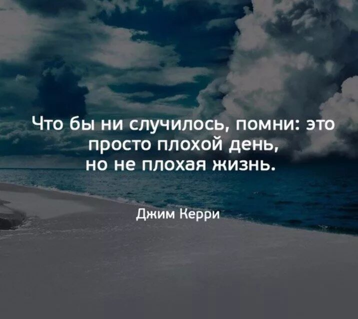Все случится очень быстро