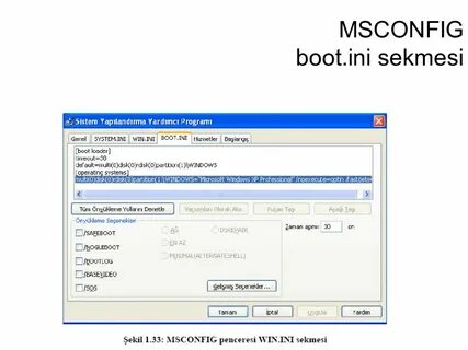 Boot файлы