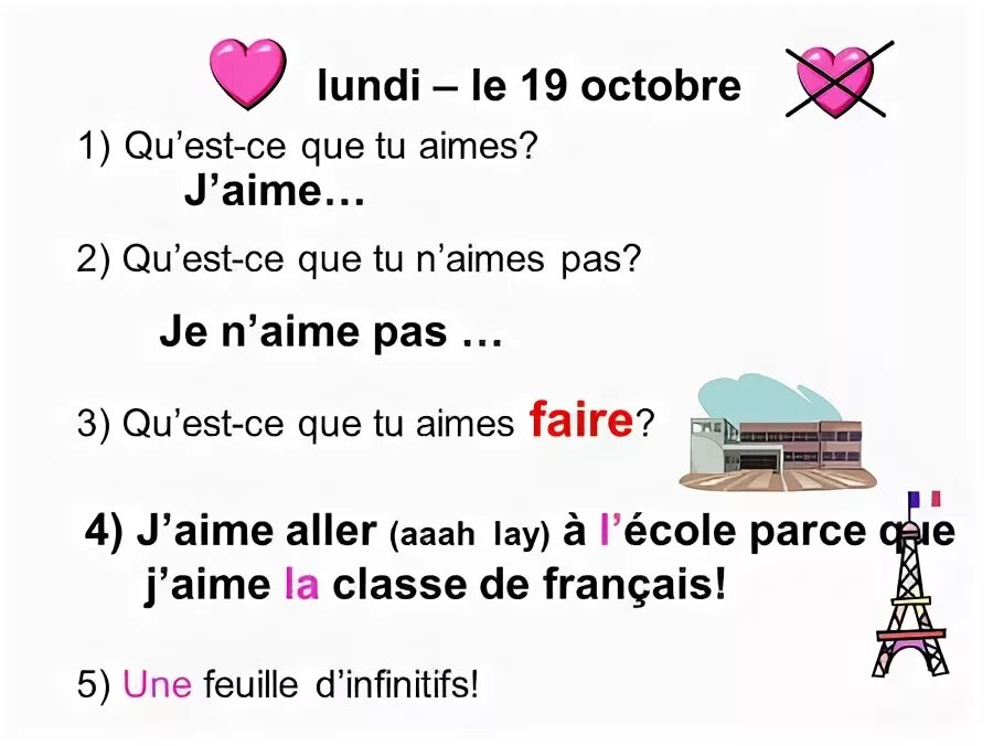 Est ce que elle. J'aime faire упражнения для детей. Il n'aime pas l'ecole произношение. Est-ce que tu as in Shien?. Basten ou est-ce -que tu va?.... Диалог на французском.