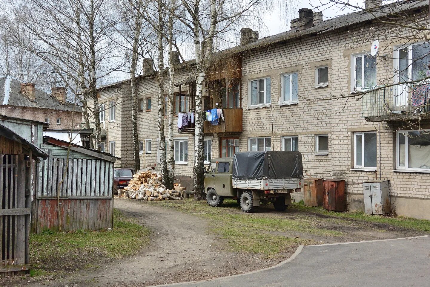 Новая 41