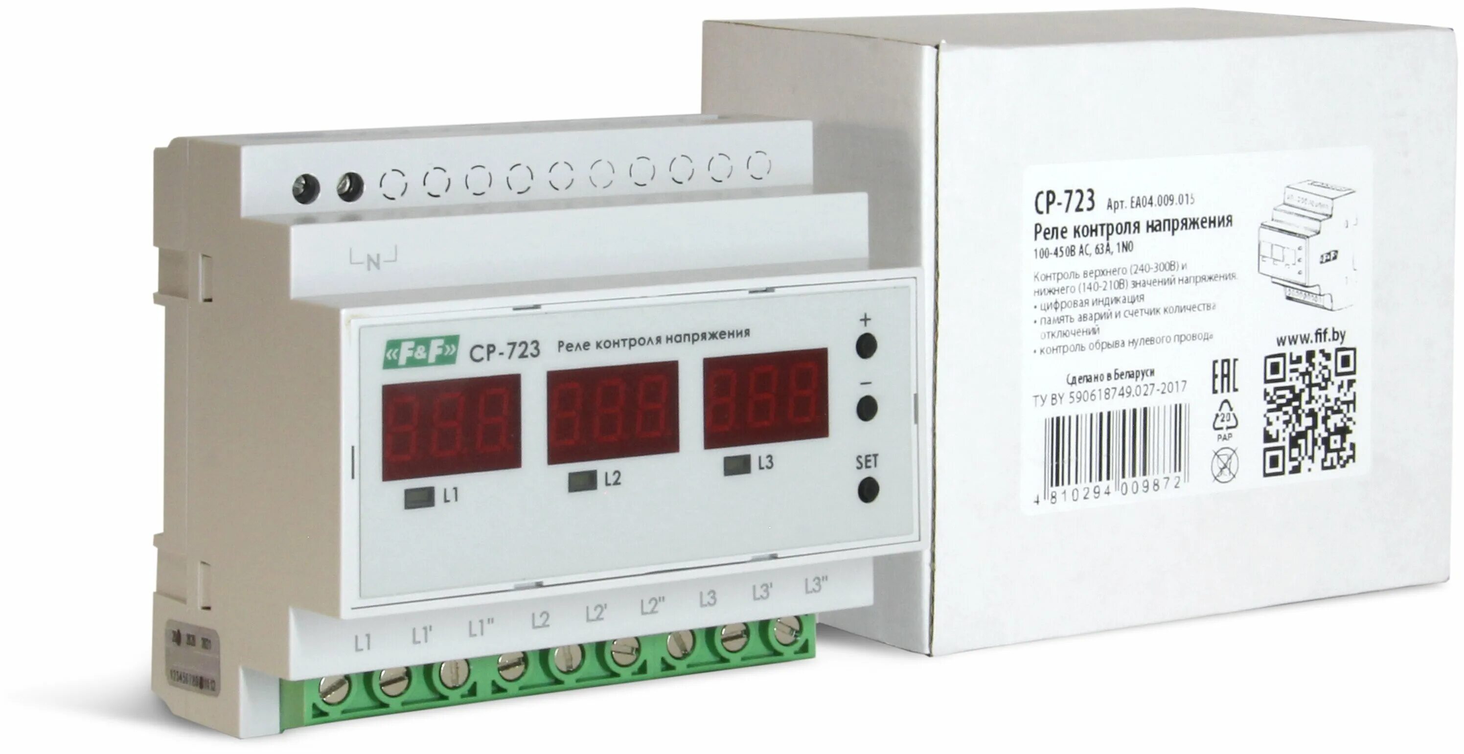 Реле напряжения f f. Реле напряжения vp-3f63a. Реле напряжения трехфазное (f&f) cp-723. Реле контроля напряжения f & f cp-721-1. Реле напряжения f&f cp-721-1 ea04.
