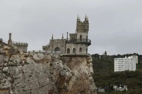 Архив крыма