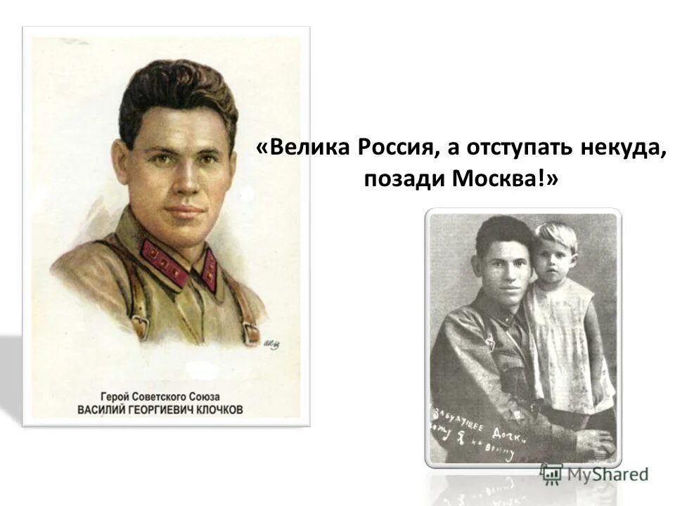 8 месяцев службы позади картинки. один месяц службы позади.