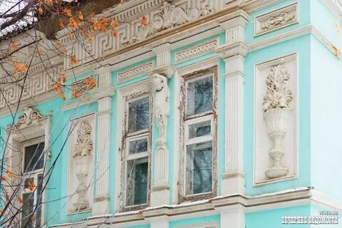 Усадьба беленкова екатеринбург фото
