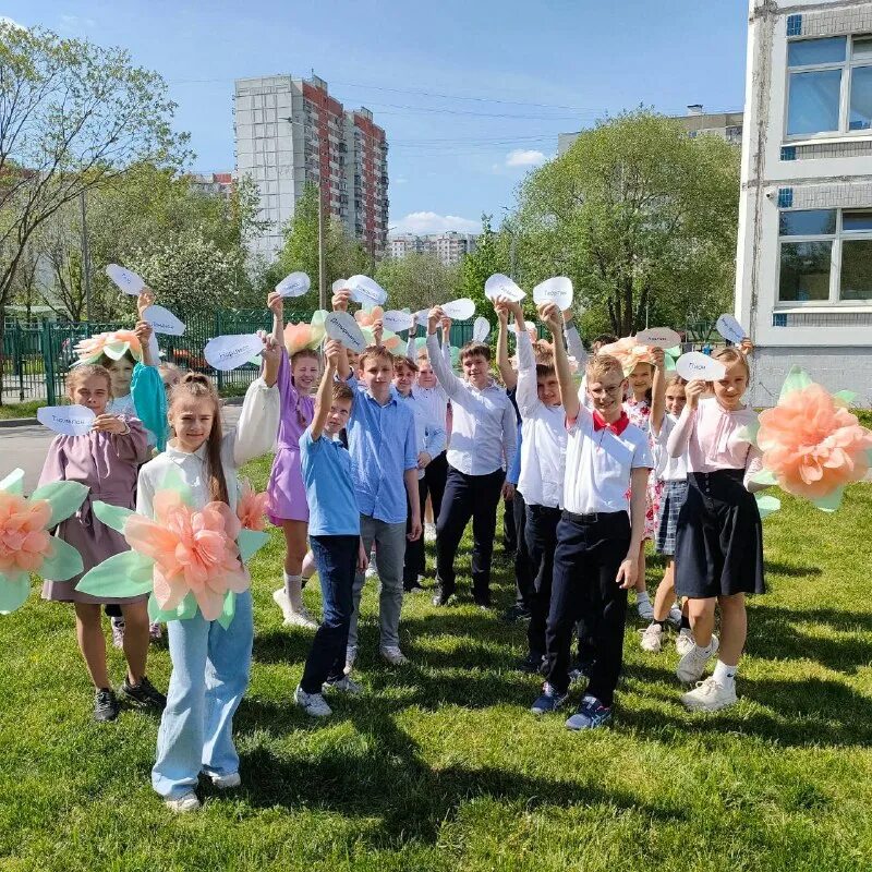 школа 2127 отзывы