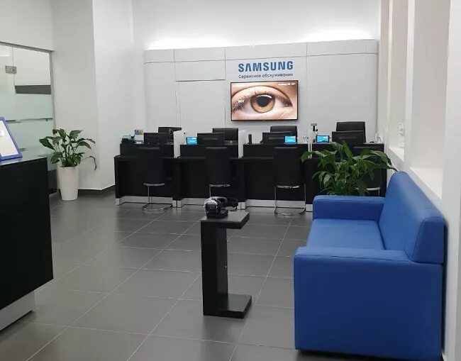 Центр самсунг. Сервис Плаза. Центр самсунг в Москве. Samsung service Center.