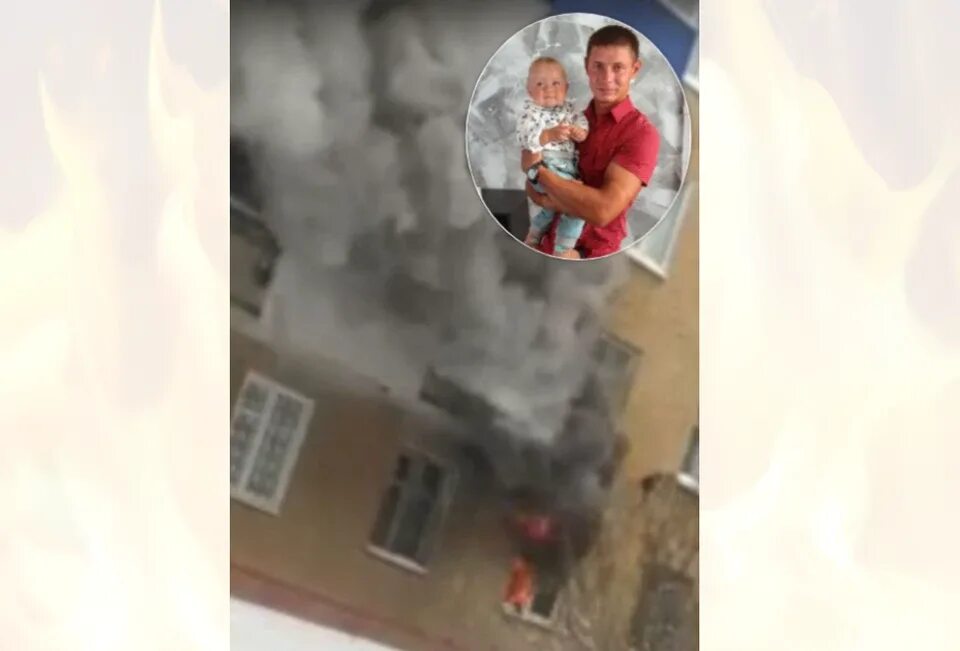 Мальчик спас более 100 человек. Спас ребёнка из подара. Спасает ребенка в подаре. Пожарный спасает ребенка. Человек спас ребенка из пожара.