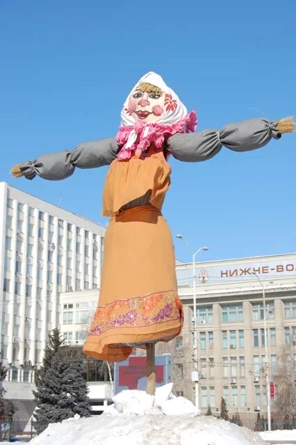 Широкая Масленица Саратов. Масленица Саратов Театральная площадь. Фотография Масленицы Саратов. Саратов Масленица 2024 на театральной площади. Саратов масленица 2024 афиша