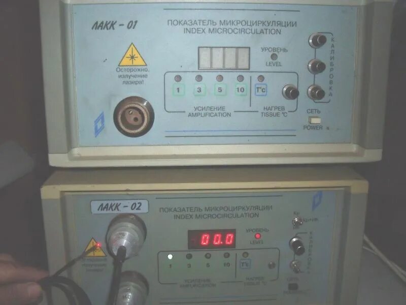 • генетический анализатор 3500 genetic analyzer. Thermo fisher scientific секвенатор. Capillarys 2 анализатор. Seqstudio genetic analyzer. лазерный анализатор капиллярного кровотока лакк 02 пульпы.