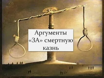 Мораторий когда был введен