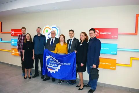 Директор детского технопарка